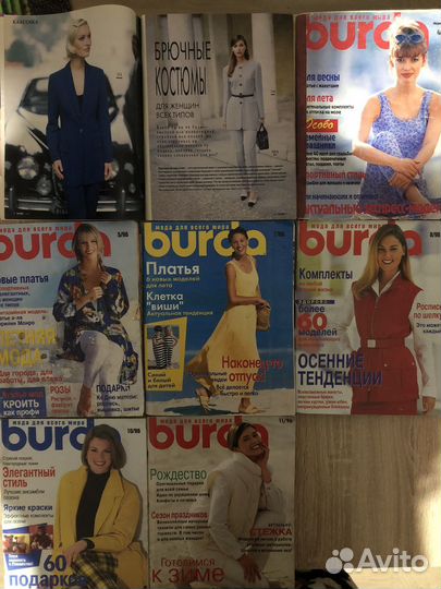 Журнал бурда 1988,89,90,91,92,93,94,95,96,97,98,99