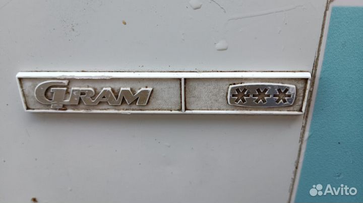 Морозильная камера бу