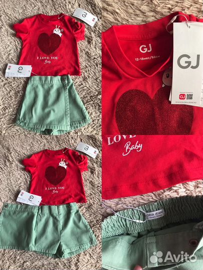 Детские вещи новые