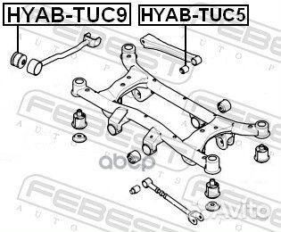 Сайлентблок задней продольной тяги hyabtuc9 Febest