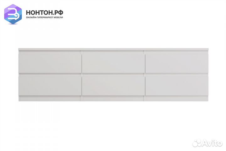 Тумба Кастор 6 ящиков белая