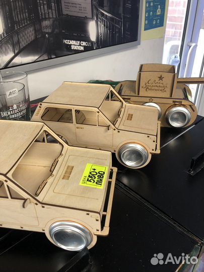 Оригинальный подарок на День Рождения