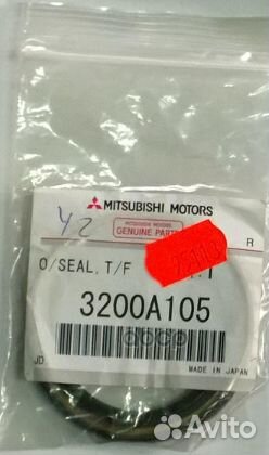Сальник раздатки 3200A105 mitsubishi