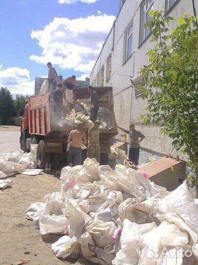 Грузчики/Разнорабочие/Подсобники/Копать траншеи