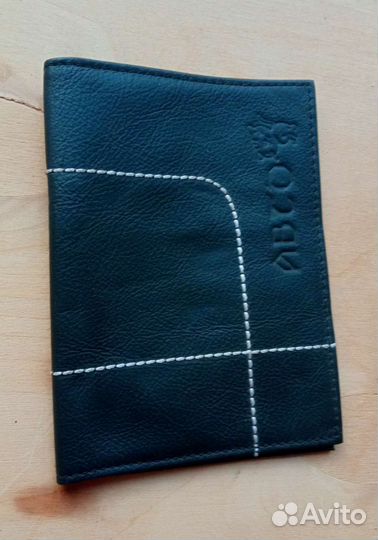 Обложка на паспорт из натуральной кожи