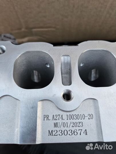 Головка блока цилиндров