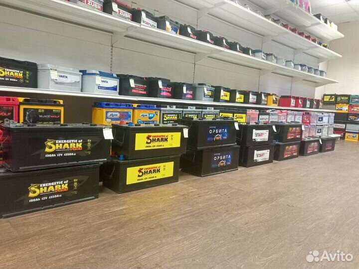 Аккумулятор грузовой LuxDrive Start 225ah