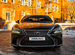 Lexus LS 3.5 AT, 2018, 72 000 км с пробегом, цена 6590000 руб.