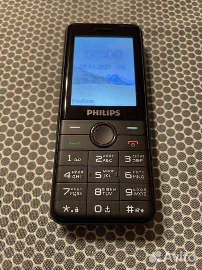 Philips Xenium E172