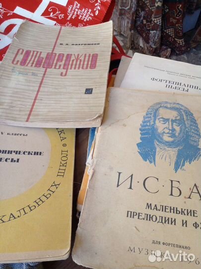 Пособия для музыкальных занятий