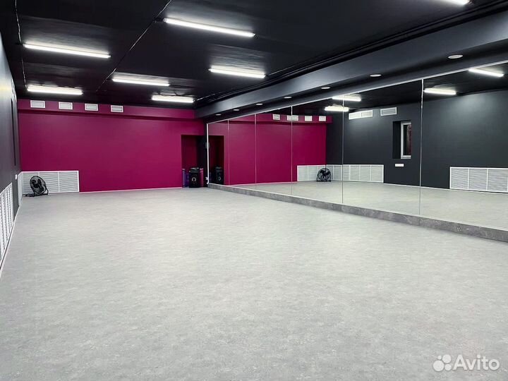 Аренда танцевального зала