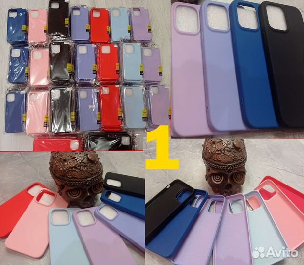 Чехлы стекла зарядки на телефоны лотами