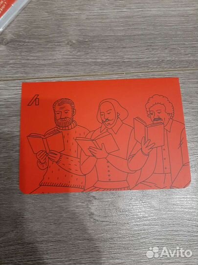 Блокноты