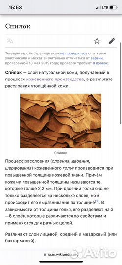 Ботинки женские белые