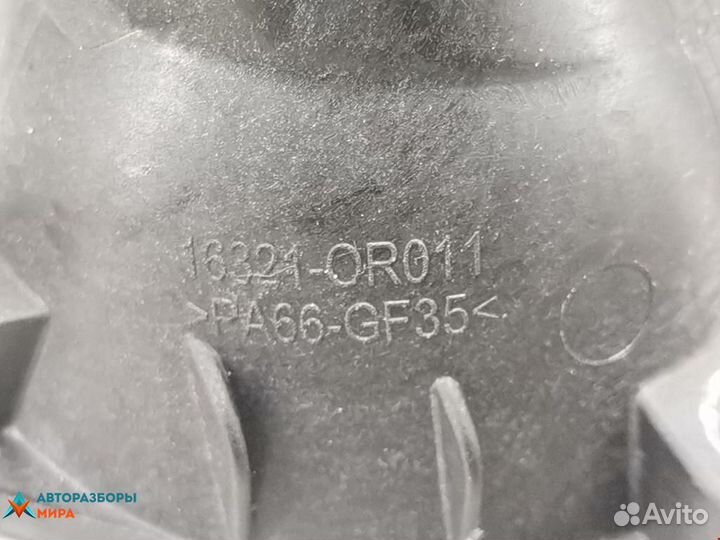 Корпус термостата Toyota RAV4 2 (XA20) рест. 2006