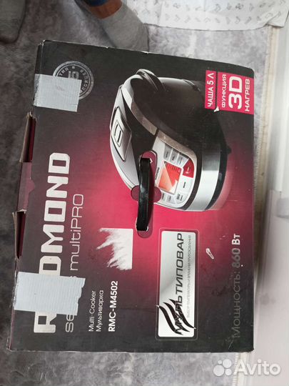 Мультиварка redmond rmc m4502