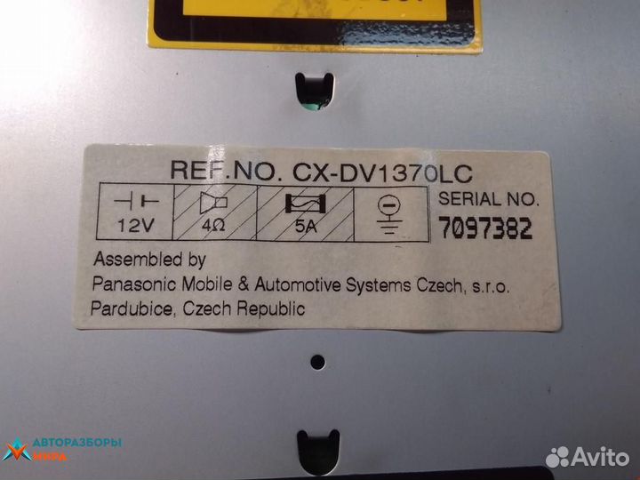 CD-чейнджер Volkswagen Golf 4 2003 1J0035119D