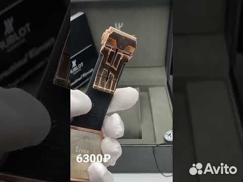 Часы мужские кварцевые