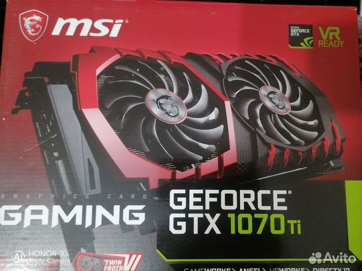 Msi