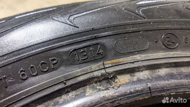 Nokian Tyres Nordman 5 205/55 R16 94T