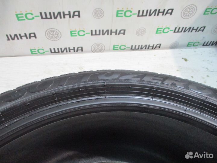 Pirelli Winter Sottozero 240 Serie II 295/30 R20
