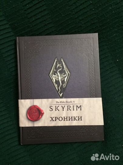 Коллекционная книга «Хроники Skyrim»