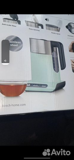 Чайник новый