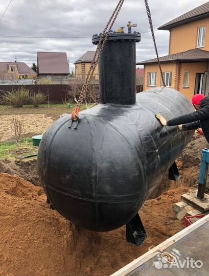 Газгольдер мини