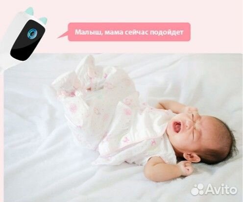 Видеоняня Xiaovv Intelligent Baby Monitor C1