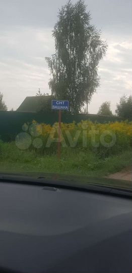 Участок 10 сот. (СНТ, ДНП)