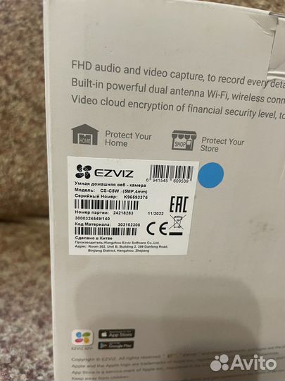 Камера видеонаблюдения купольная ezviz c8w pro