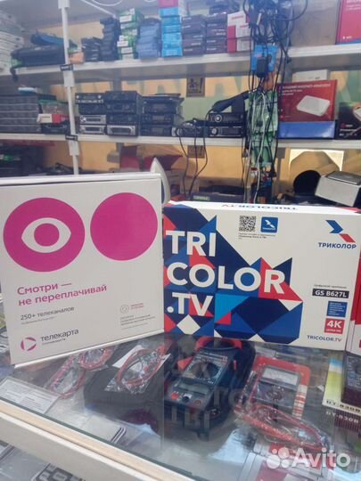 Антенна спутниковая