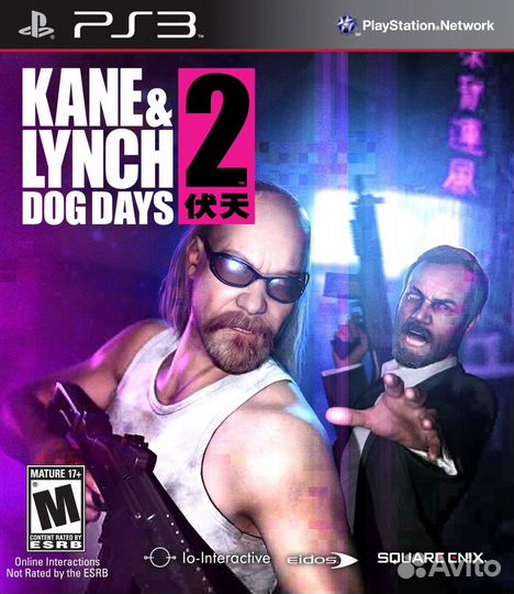 Kane & Lynch 2: Dog Days (PS3) б\у