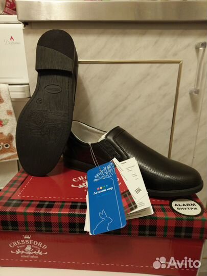Полуботинки для мальчика