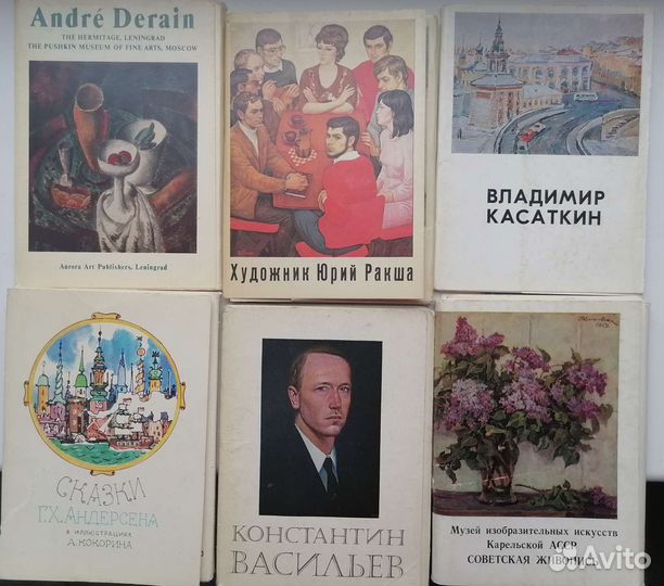 Комплекты открыток СССР