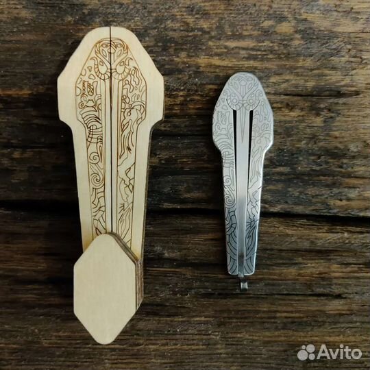 Варган скиф