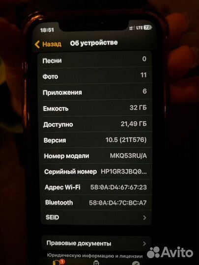 Смарт часы Apple watch SE 44 2020 (99%)