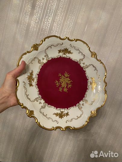 Блюдо рейхенбах