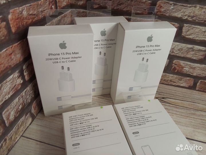 Зарядное устройство(блок+кабель) Apple 15 Pro Max