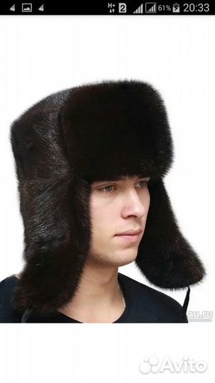 Норковая шапка