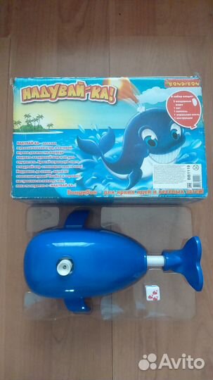 Настольная игра bondibon надувай-ка