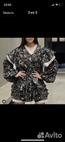 Платье батистовое Aglaya