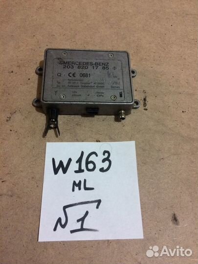 Усилитель антенны Mercedes ML W163 А2038201785