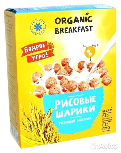 Готовый завтрак Рисовые шарики Компас Здоровья 10