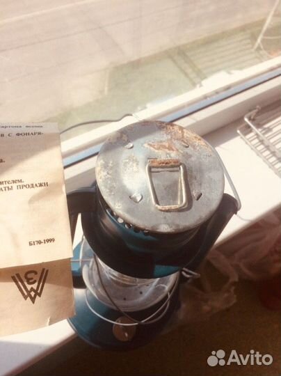 Лампа керосиновая Летучая Мышь