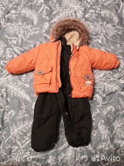 Зимний комплект