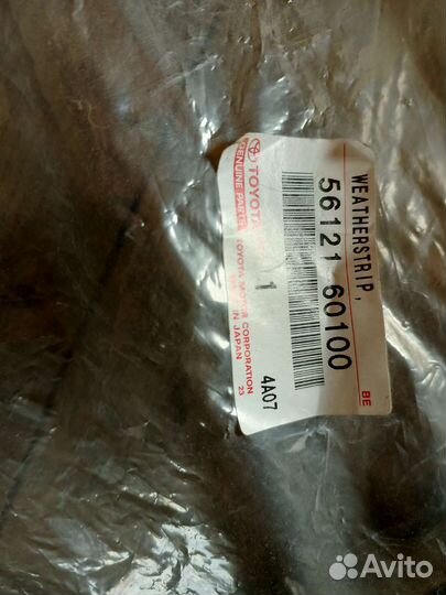 Уплотнитель лобового стекла тойота ленд крузер 80