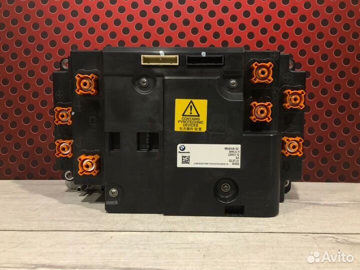 Блок управления (другие) Bmw Ix3 G08