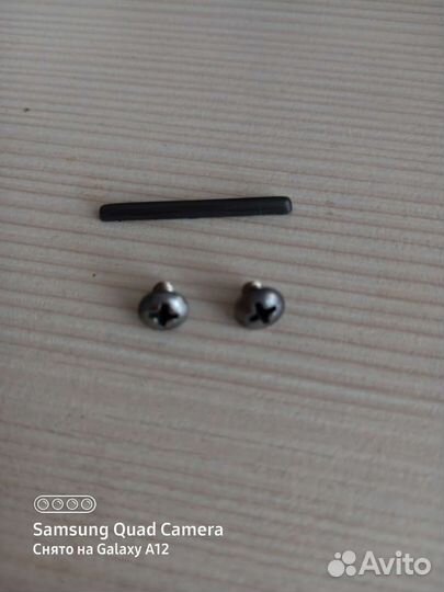 Болты на машинку