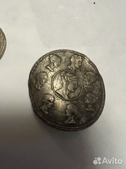 Монеты СССР